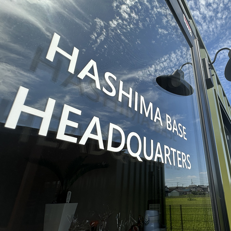 HASHIMA BASEレンタルスペース写真