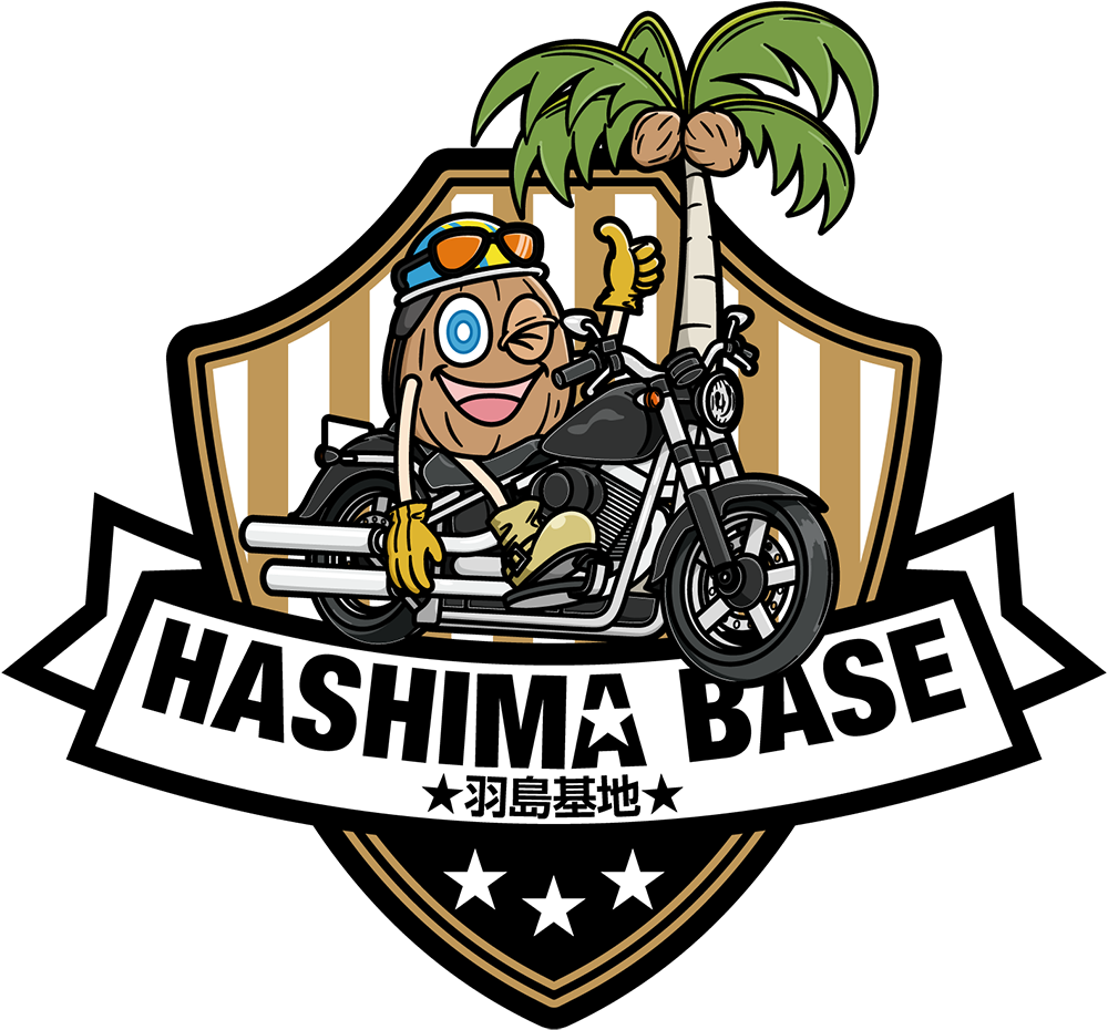 Home | HASHIMA BASE